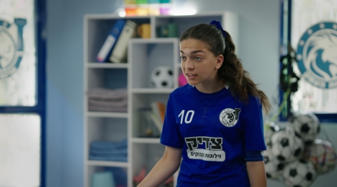 שלי הכובשת מונגש לכבדי ראייה | פרק 16 - משחק הוגן