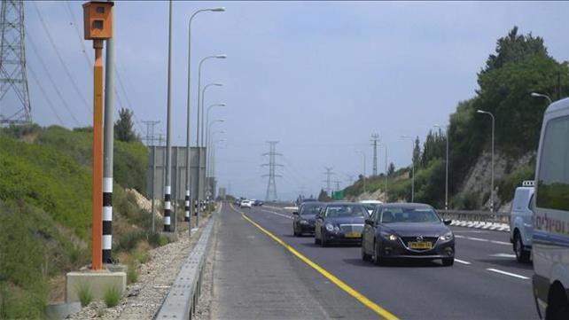 שטח הפקר