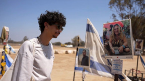 בלי אמא: הילדים של שרון שנרצחה בנובה