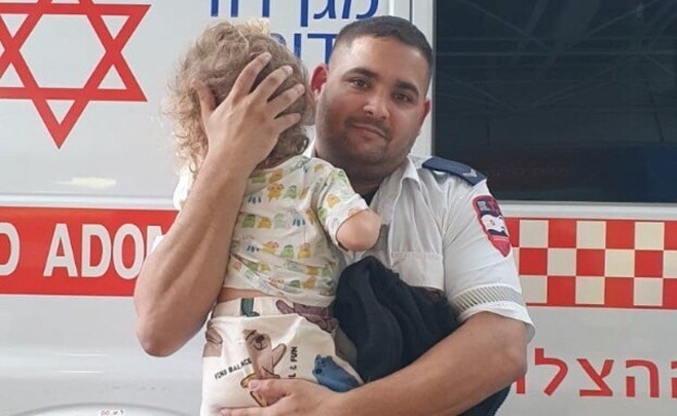 ילד