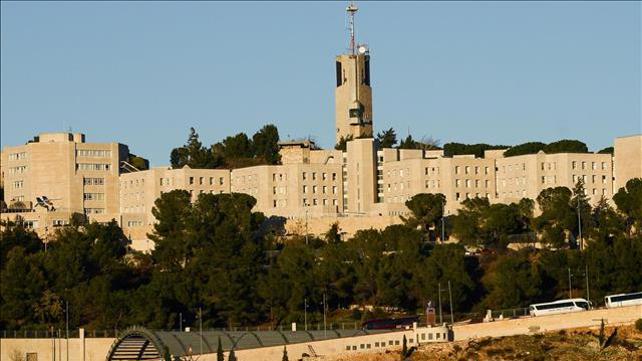 האוניברסיטה העברית, 08.01.18
