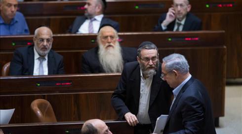 המחיר שכולנו נשלם על הדיל בין נתניהו לחרדים