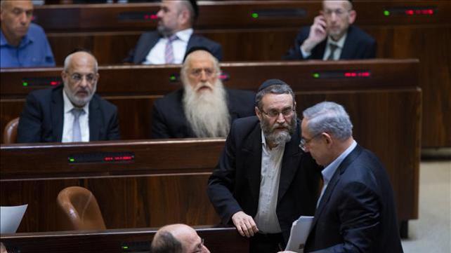 נתניהו