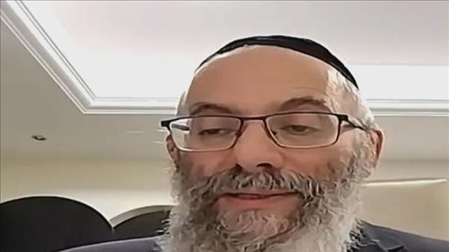 רב פינה קייס