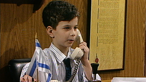 מיכאל מושונוב | כאן ארכיון