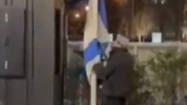 סגירת שגרירות ישראל באירלנד 