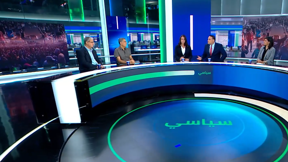برنامج سياسي