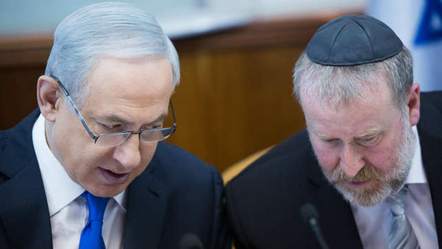 בנימין נתניהו ואביחי מנדלבליט