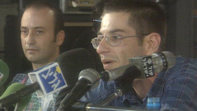 כתבה על התפרקות להקת משינה במבט, 1995