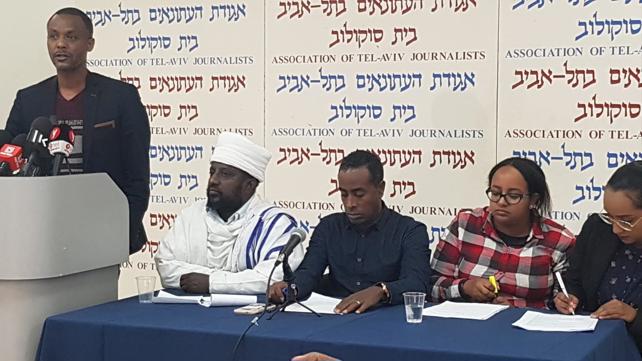 מובילי מחאת יוצאי אתיופיה במסיבת עיתונאים בת"א, ינואר 2019
