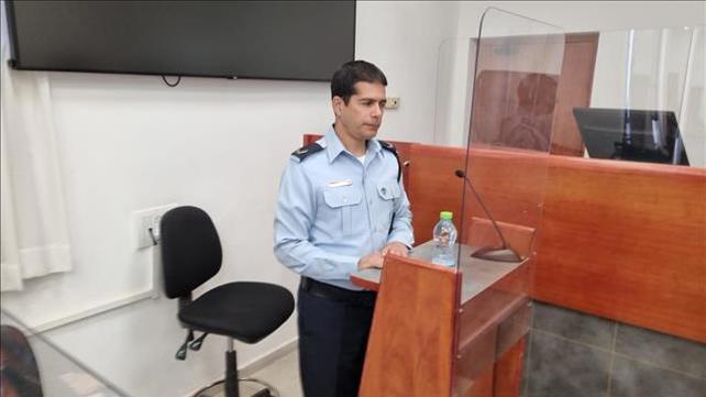 יואב תלם, תיק 4000