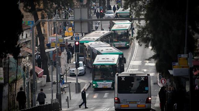 תחבורה ציבורית
