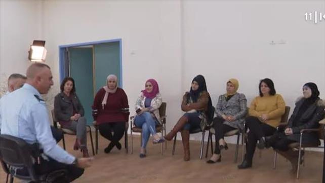 נשים במעגל שיח עם המשטרה בטמרה, 05.03.20