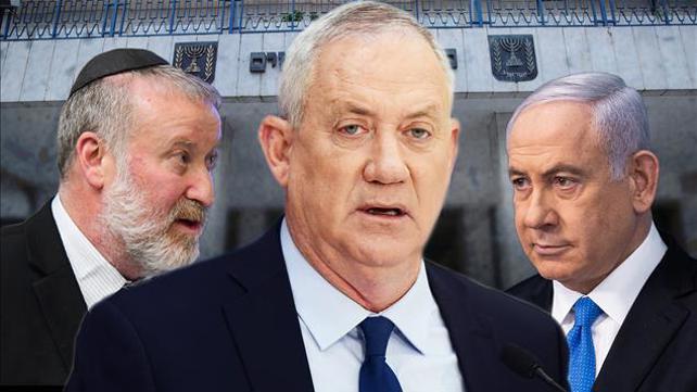 ביבי גנץ מנדלבליט