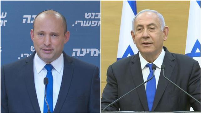 בנימין נתניהו ונפתלי בנט בהצהרות 21.04.21
