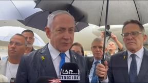 מגעים להפסקת אש