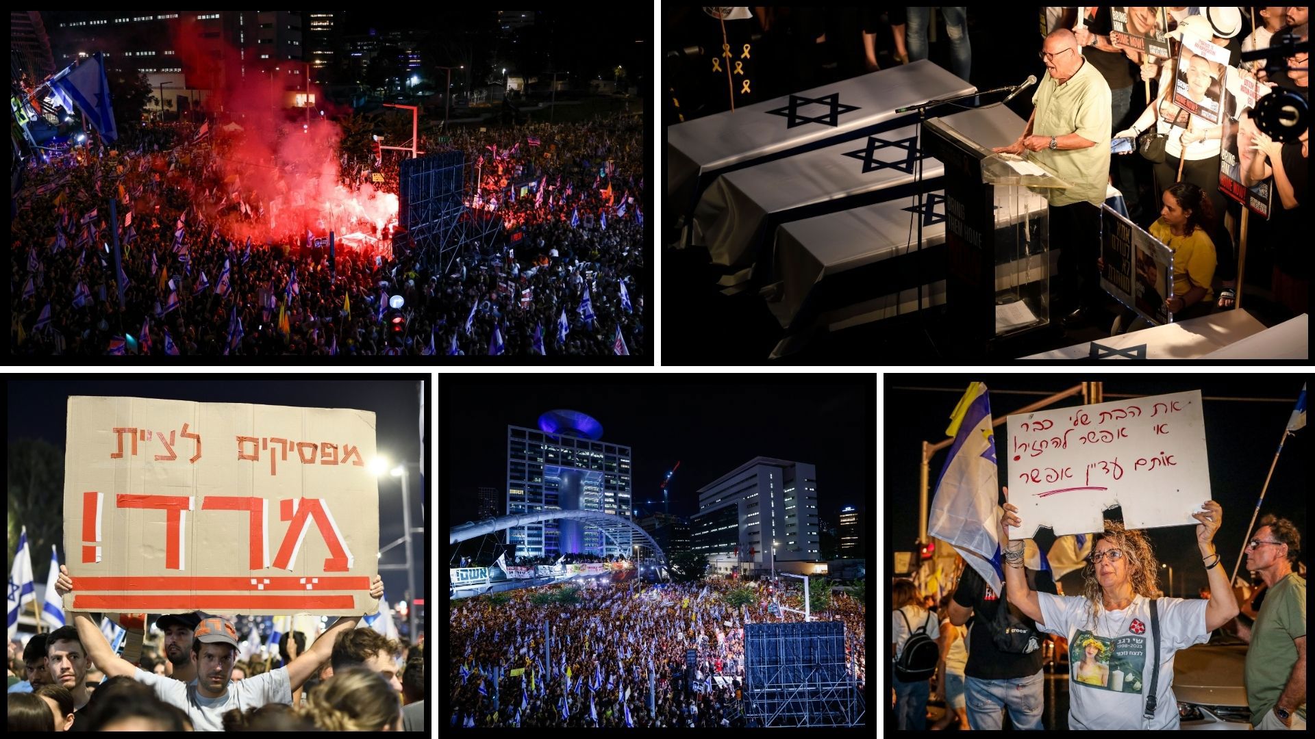 הפגנות בעד עסקת חטופים, 01.09.24
