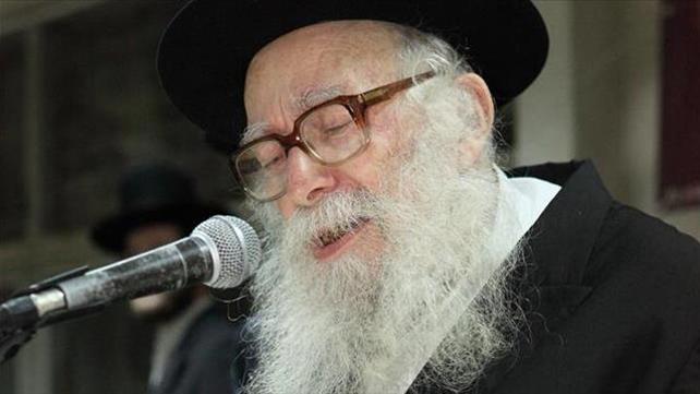 הרב ניסים קרליץ
