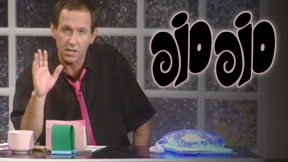 סופסופ עם לוגו 1920 1080