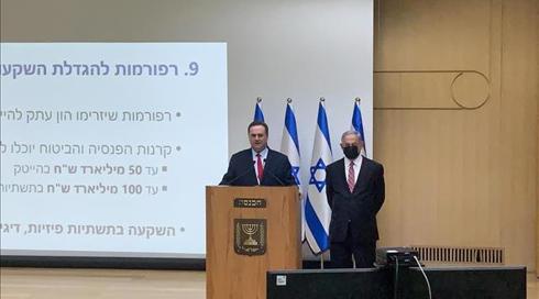 רה"מ זימן דיון קבינט על התוכנית הכלכלית שהציג אף שטרם פנה ליועמ"ש