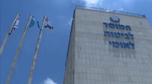 מענקים והנחות: כך התמודדו בעולם עם המשבר