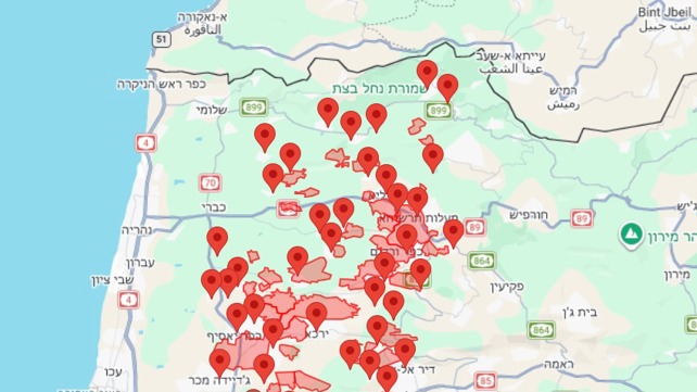 ההתרעות בצפון