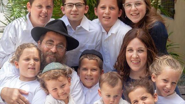 חניה פדרמן שבתה טבעה באיי הבתולה