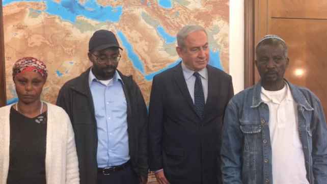 נתניהו ובני משפחת מנגיסטו