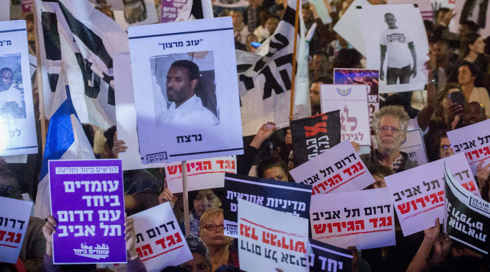 המדינה לבג"ץ: שליח ישראלי יצא הבוקר למדינה עמה נחתם הסכם גירוש