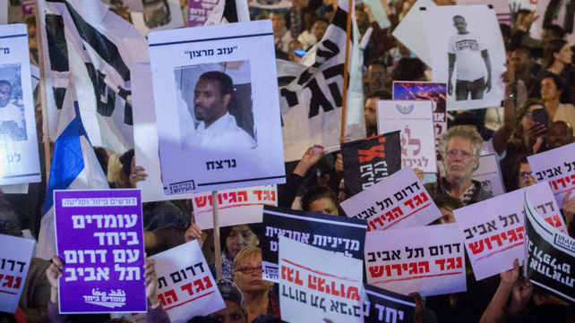 הפגנת מבקשי מקלט