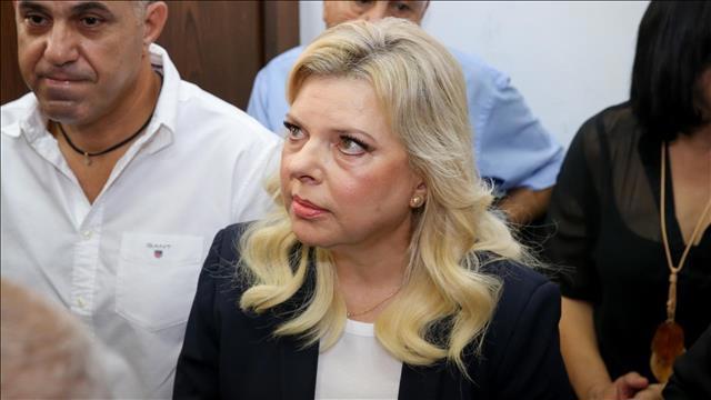 שרה נתניהו בבית המשפט