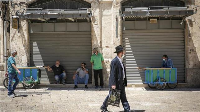 העיר העתיקה בירושלים, 04.05.20