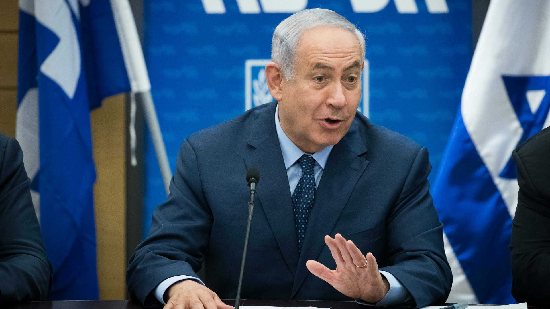 בנימין נתניהו