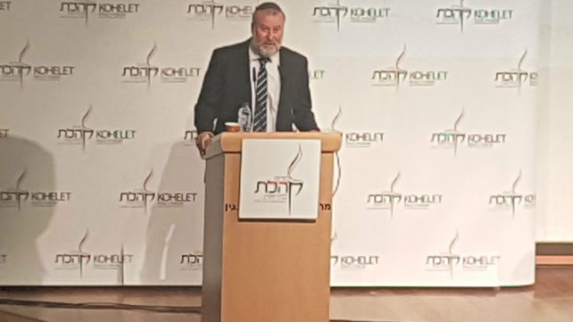 היועץ המשפטי לממשלה, אביחי מנדלבליט