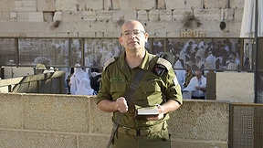 יום סוער בבג״ץ: ויכוחים סוערים בבית המשפט על מינוי גופמן לראשות המוסד