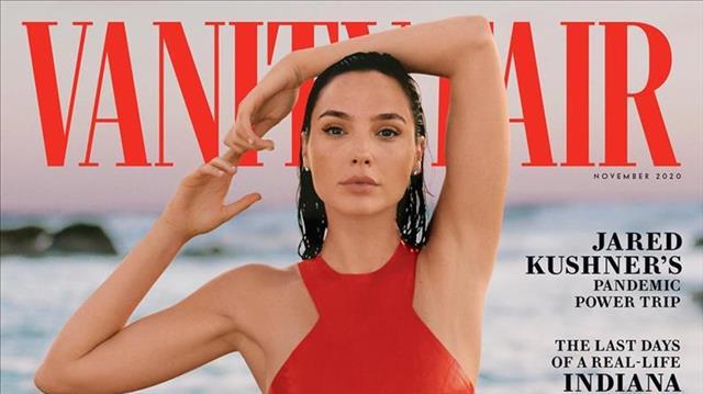 גל גדות, על שער מגזין ואניטי פייר, נובמבר 2020