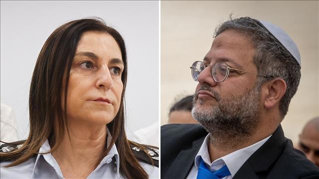 איתמר בן גביר, נציבת שב"ס, קטי פרי