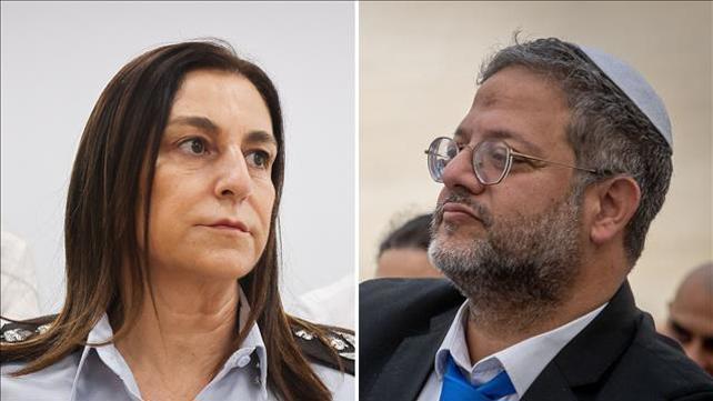 איתמר בן גביר, נציבת שב"ס, קטי פרי