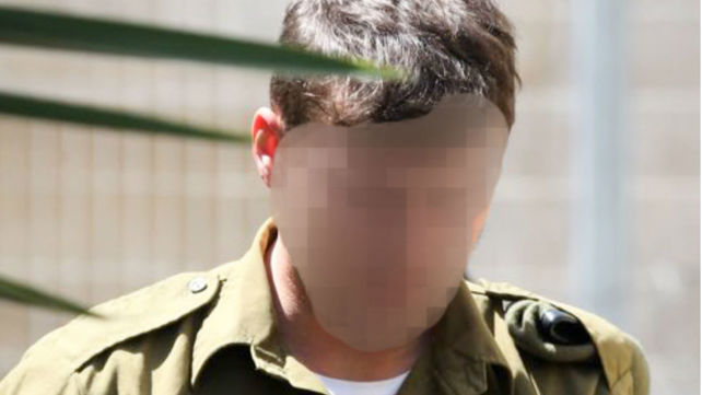 החייל שפלט כדור ונאשם בהריגת סמ"ר שחר סטרוג