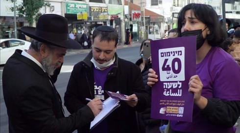 הממשלה אישרה את עסקת החבילה עם ההסתדרות - שרי מרצ והעבודה התנגדו