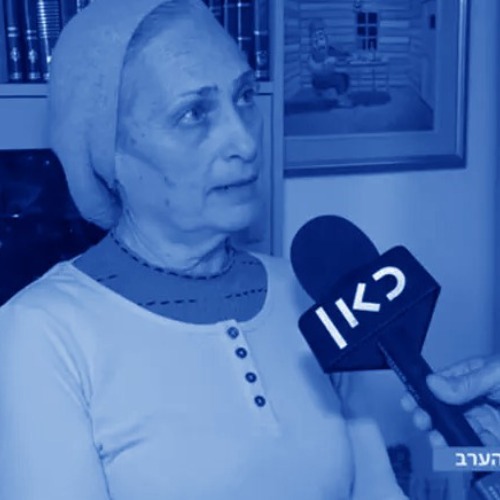  "אנחנו לא מתייאשים מן הרחמים"