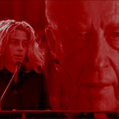 רבין ריבוע (1)