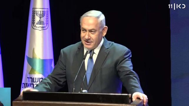 אלה בתי החולים שבהם ביצעה ניסויים החברה של בן דודו של נתניהו