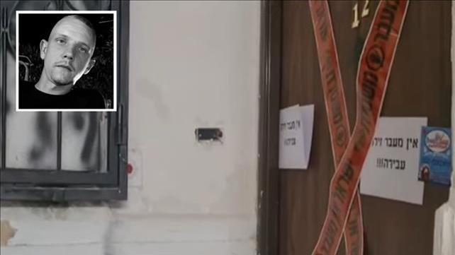 רוני שומוב, רצח בת ה-18 בבאר שבע 13.11.21