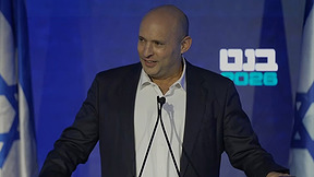 הגודל כן קובע: האם תקדים בנט יחזור - ומפלגה קטנה תעמוד בראשות הממשלה?