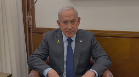 נתניהו על משפחות פורום "תקווה" ו"גבורה": "האמינו בניצחון והתגברו על כאב"