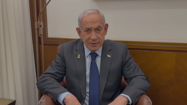 הסרטון של נתניהו למשפחות פורום גבורה ותקווה