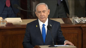 ביבי