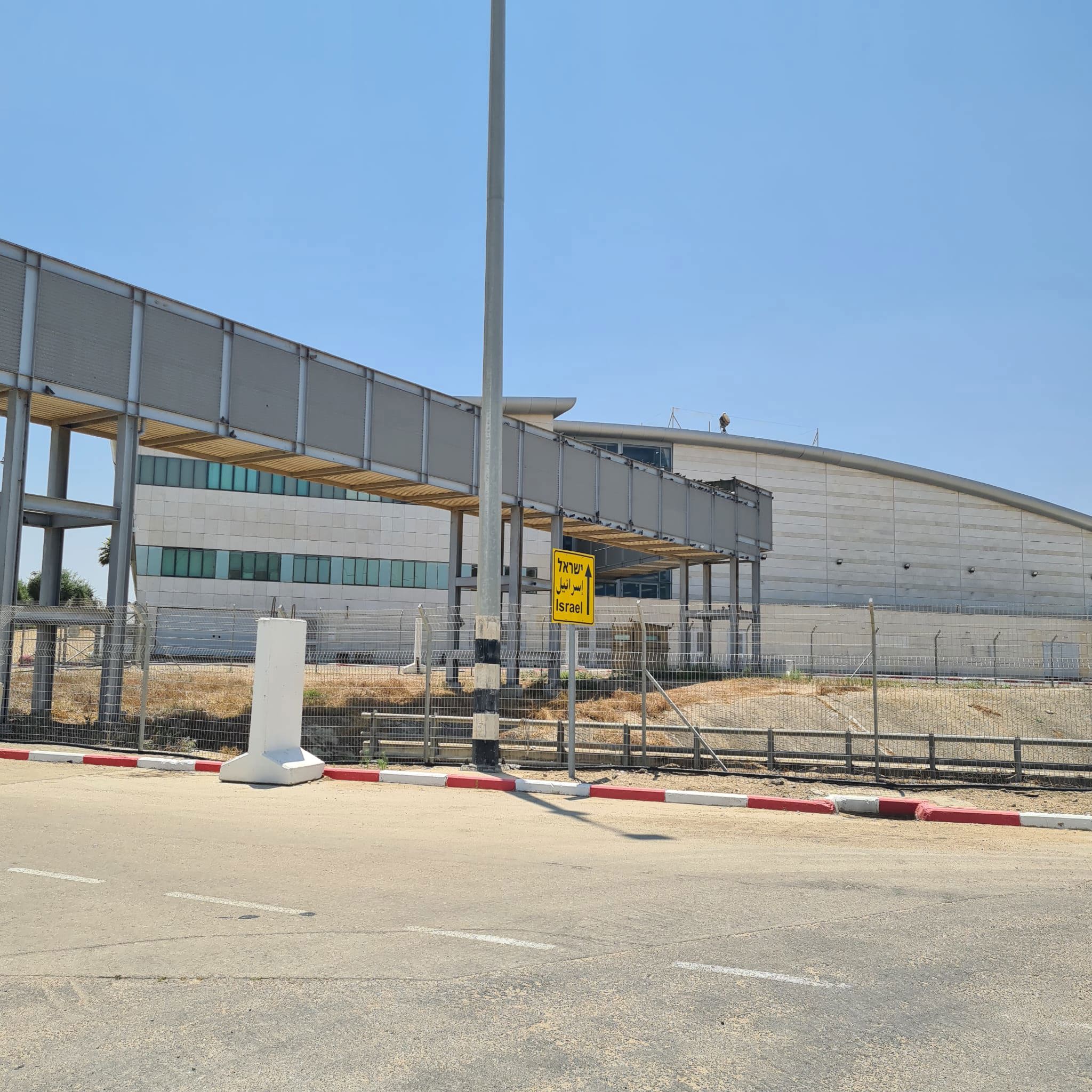 מעבר ארז