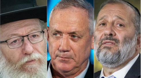 כחול לבן דורשת: הצגה פומבית של בטוחות המפלגות החרדיות לקיום הרוטציה